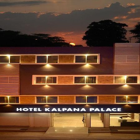 Hotel Kalpana Palace Ujjain Εξωτερικό φωτογραφία