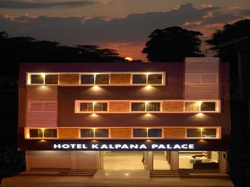 Hotel Kalpana Palace Ujjain Εξωτερικό φωτογραφία